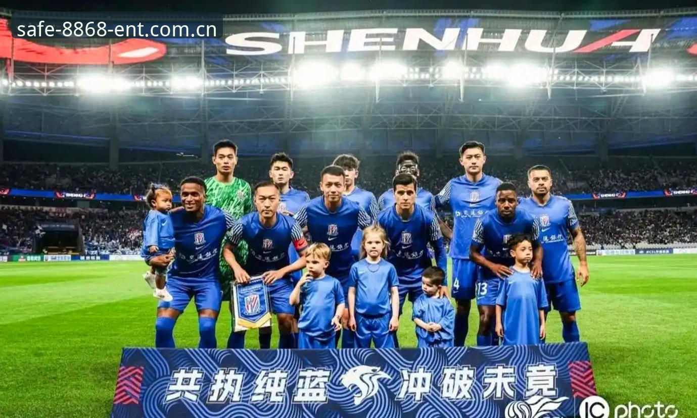 娱乐安全通道 中国足协开出第三批禁足罚单,65人上榜背后藏着什么秘密?