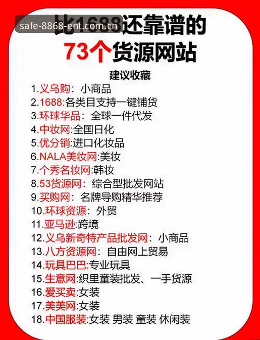 娱乐最新链接安装教程 8868娱乐平台最新链接安装教程:安全通道一键直达的创新操作指南